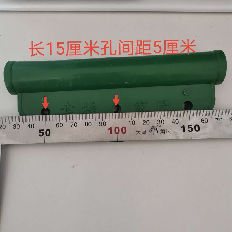 Production of Old-Style Green Door Curtain Clips, Hanging Panels, Sun Protection and Anti-Aging Accessories, Rod-Insertable Soft Door Curtain Plastic Clips