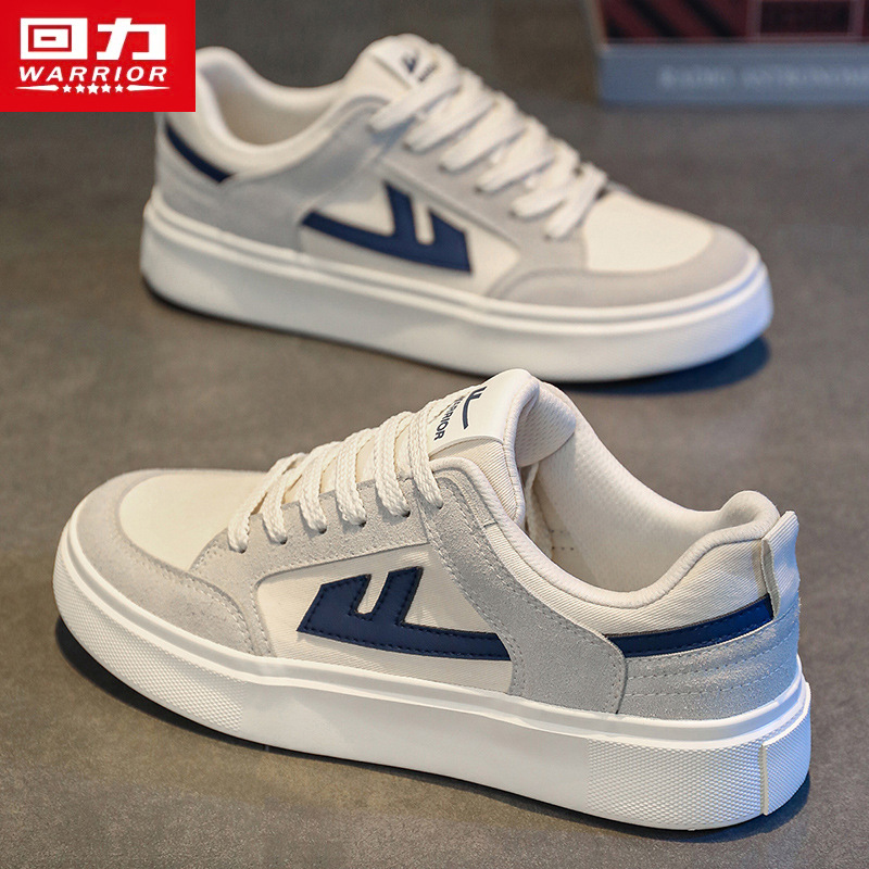 그레이/베이지/다크 블루