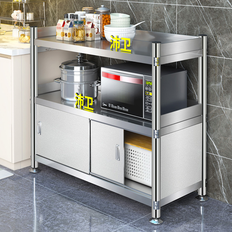 Stainless Steel Kitchen Cabinet Storage Rack Push-Pull Door Floor-Standing Multi-Layer Microwave Oven Household Cupboard Storage Cabinet Shelf