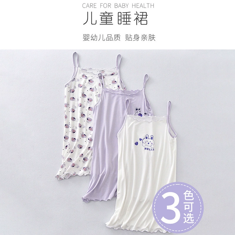 Pijama, children's thin silk summer skirt for princess, lifting effect, “Frozen”