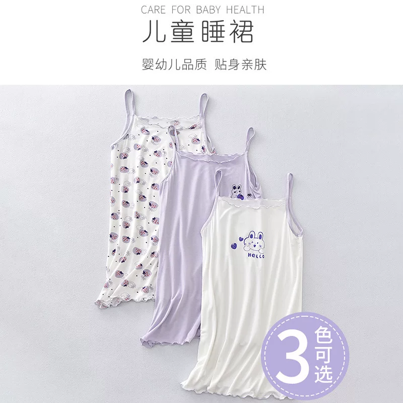 Pijama, children's thin silk summer skirt for princess, lifting effect, “Frozen”
