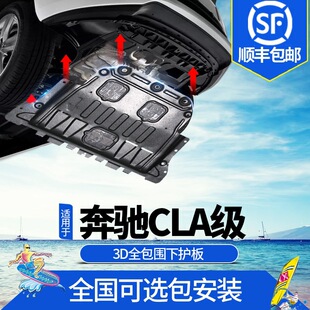 14-26��YCLA�l�әC���o��ԭ�S���bCLA200/220/260�ױP�b�׫C��