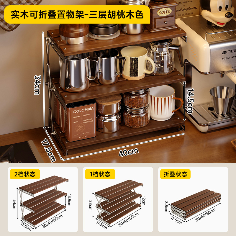 Estante de almacenamiento de escritorio multicapa en la mesa de deportes electrónicos estante de almacenamiento de escritorio de computadora estante plegable de máquina de juegos de madera sólida soporte de mango image 11