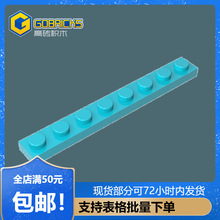 ��ש��ľ���GDS-506���1x8 �����3460С����MOCƴ��ɢ��