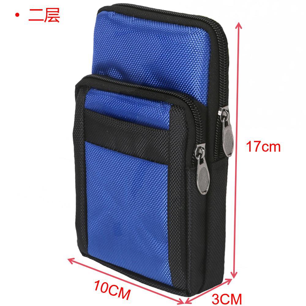 블루 더블 레이어