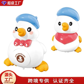 其他益智玩具;戏水玩具;过家家玩具