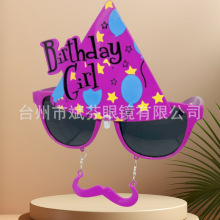 ����ñ�ӿ�������R �Ɍ��������ֱ���������յ����F����־ە�
