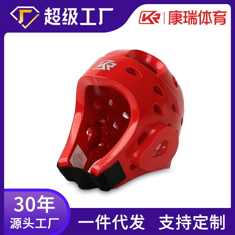 Cross-border FÁBRICA DE Kangrui taekwondo protector de la cabeza moldeo Sanda casco de boxeo