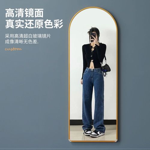Mirror full body dressing mirror home bedroom Internet celebrity floor mirror girls dormitory wall hanging ins style three-dimensional dressing mirror