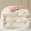 Xiaodouxian-white spelled powder [upgraded jacquard-30% soy protein]