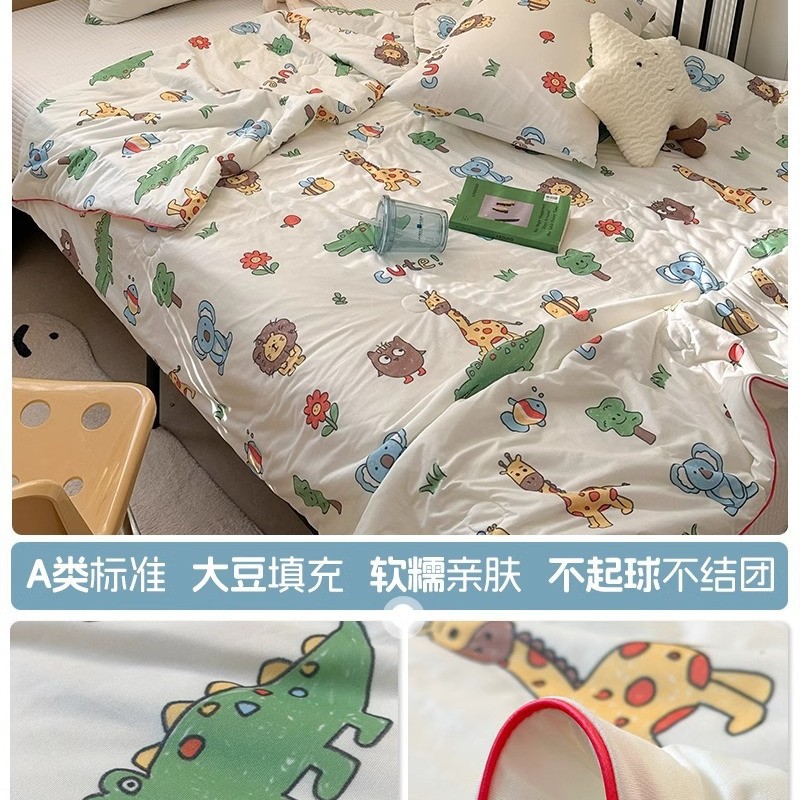 윙윙거리는 숲