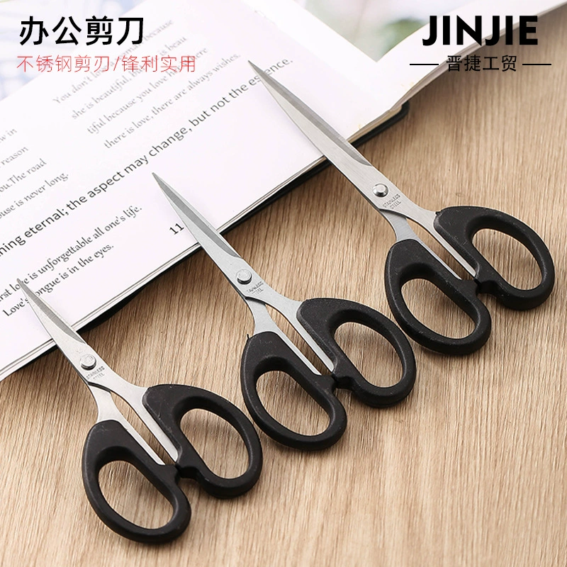 Scissors stainless steel for office, stationery, bangs, origami, handmade