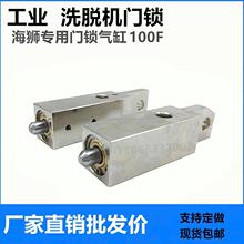����ϴ���O�乤�Iϴ�C���{�����T�i��ˮ���XGQ100F40X80 40X50