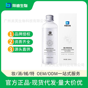 �V�ݰ��ɽ�ݵ�����SE�o�w����ȫ���aˮ����ˬ�wˮ �տsë�׾��A