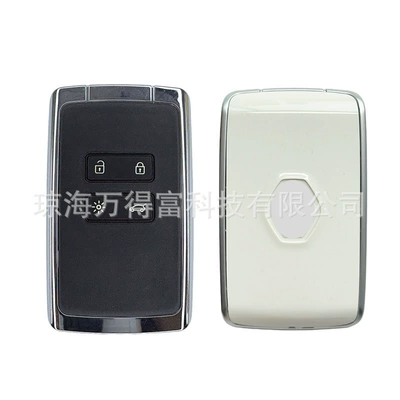 Kr5Ik4Ch-01 Is Suitable for Koleos, Captur, Megane 4 Remote Control Key with 4A Chip and 433 Frequency Car Key (Car Keys) - white-with-stickers