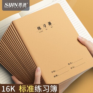 16K�������W���Ӻ����I�����W���о���С�W�M�������������u���l