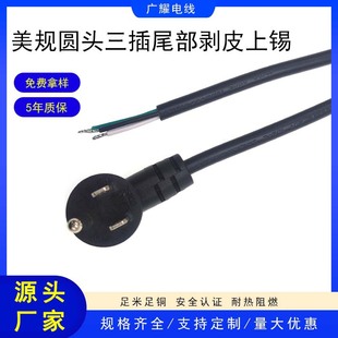 ��Ҏ�A�^���壨�ؾ�8������β����Ƥ���a SJT 0.824ƽ��