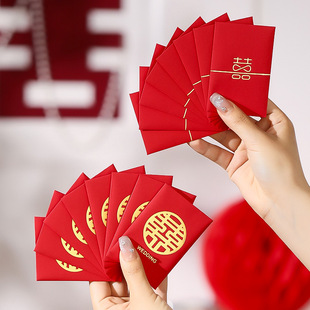 Wedding mini red envelope special small size door bar personality creative wedding door red envelope bag 2 yuan Li is the seal