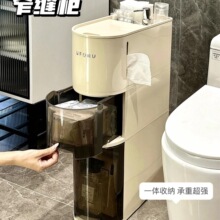 �l���g�������܇�������խ�pԡ�ҿ��Ƅӷ�ˮ�֌��RͰ�A�p�Քy�b