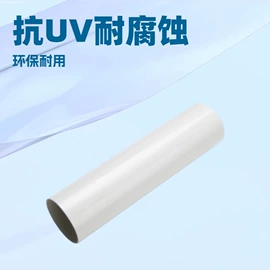 排水系统;篱笆/栅栏;建筑护栏