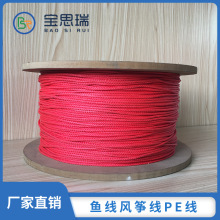 ��˼��ֱ�N4���߷����~���L�~�� 1000��PE����������ĥ�O��