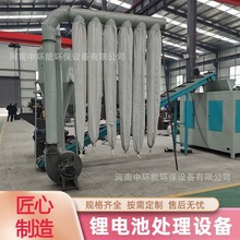 ๦늳̎O ܷx늳ع S늳̎