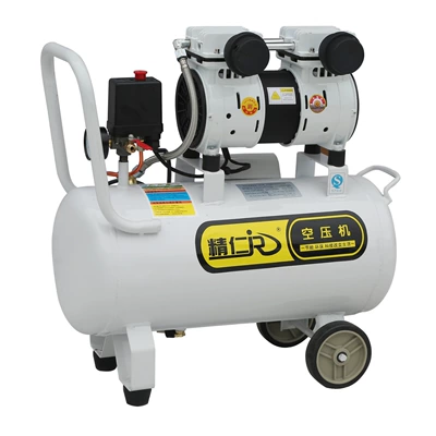 Compressor Small Low-Noise, Hava kompressorları