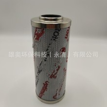 0500D020ONҺ͞Vо̙CеOVVоl늙CVо