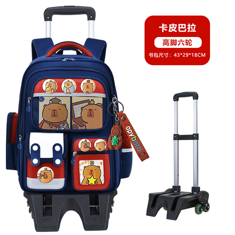 26 nuevas mochilas de tirón para estudiantes de primaria 236 tarjetas de carga para niños Bala mochila de hombro de gran capacidad