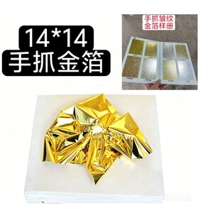 ��ץ̨����14cm�S��ֱ�� �b���N��b�����DIY��ɫ�𲭼�