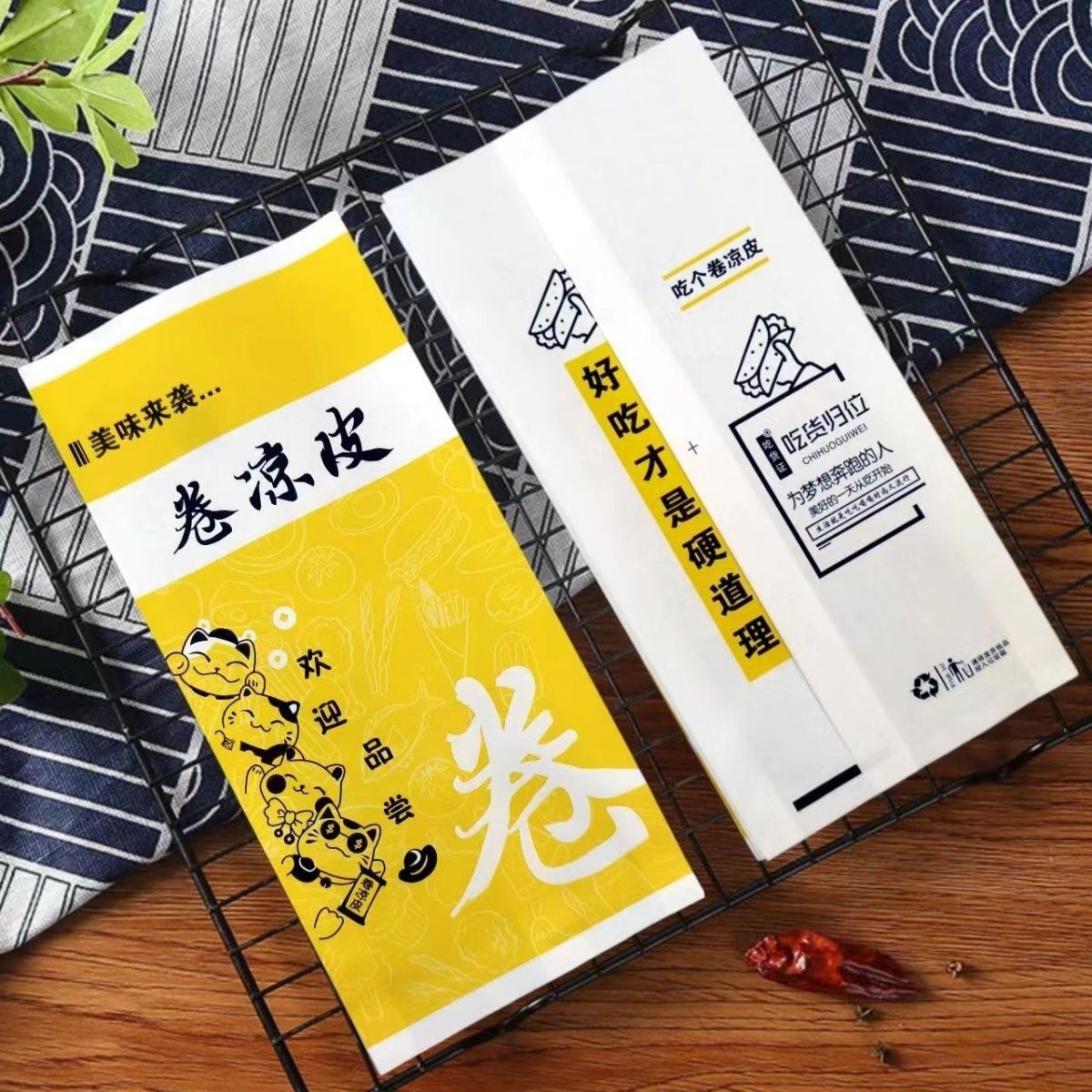 Commercial burrito paper bags disposable takeout wrap cold skin rice with preserved meat burrito oil-proof paper bags Mexican burrito packaging paper