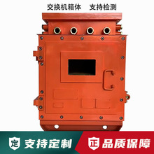 �S�ҹ���KJJ127�������Q�C���w�����X�Ͻ�����������