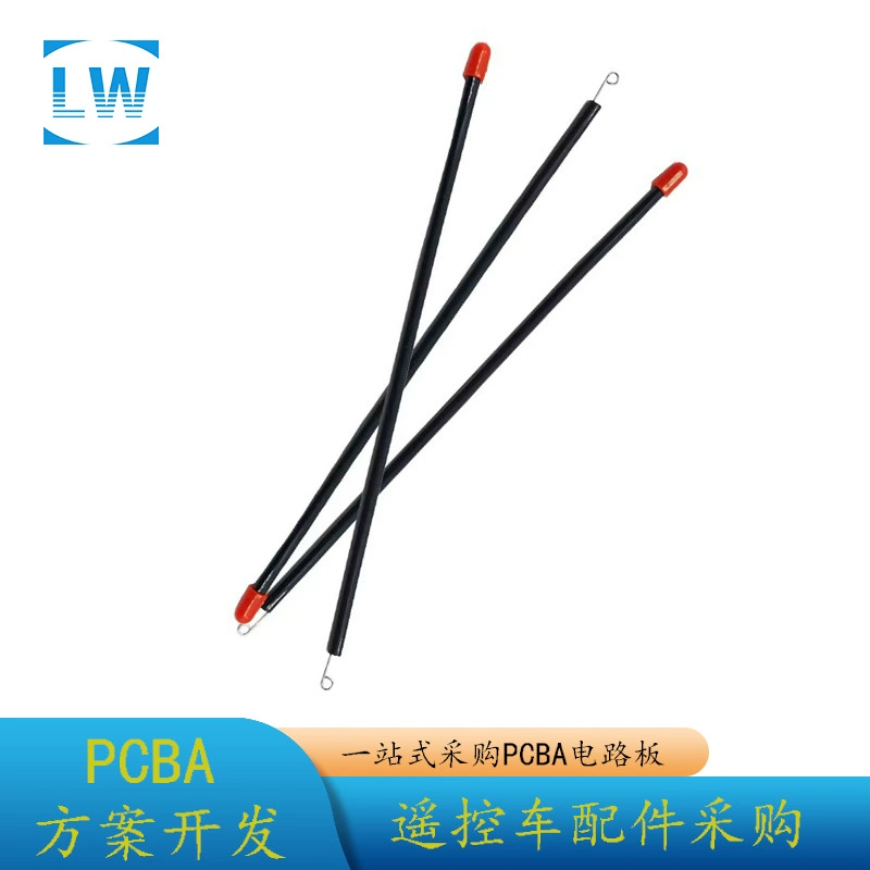 Фабрика прямых продаж оптовая продажа деталей автомобиля с дистанционным управлением 2 проход 4 проход пульт дистанционного управления черный шланг универсальная антенна