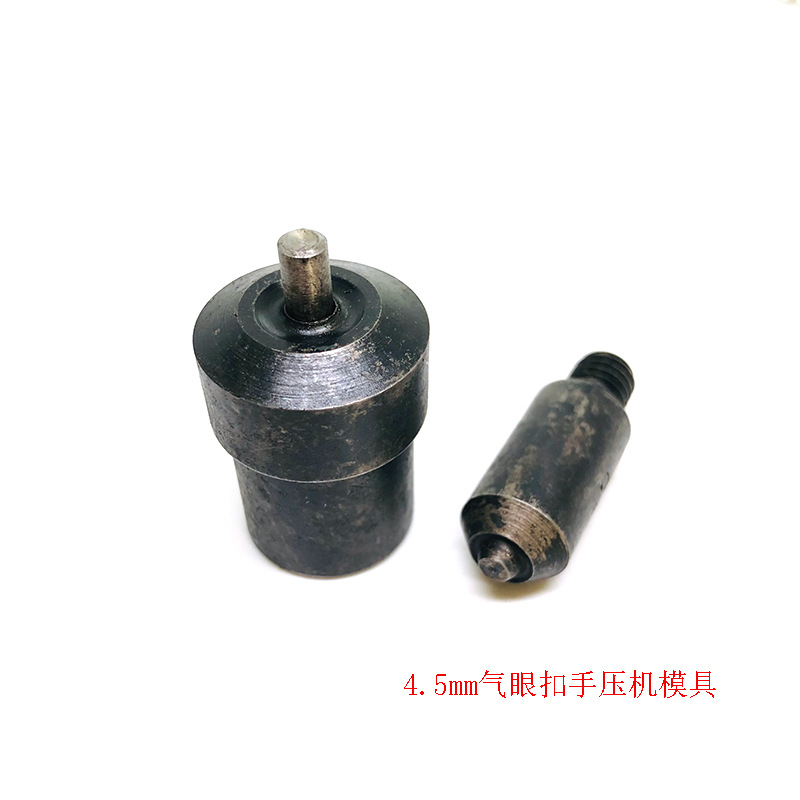 4,5mm mano prensa ojal hebilla molde