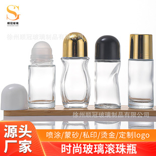 �F؛�L��ƿ��Ħ��ƿ50ml����ƿ���w¶ֹ����ƿʹ�L�Lș�Ʋ���ƿ