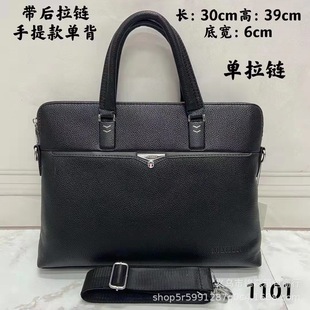 ���Q��ʿ��������ù��İ�PU�|���̄����e�μ��б�������X��