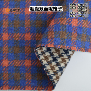 �p�����ǧ�B��S�_������50ë��r�b������ë�������b��W83139