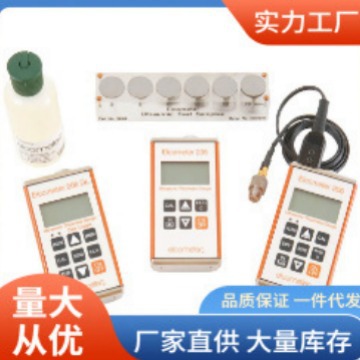 Elcometer205测厚仪|易高Elcometer205超声波测厚仪批发价
