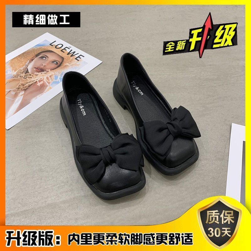 35-43 大码女鞋41肥脚复古法式单鞋女方头蝴蝶结芭蕾舞玛丽珍鞋42|undefined