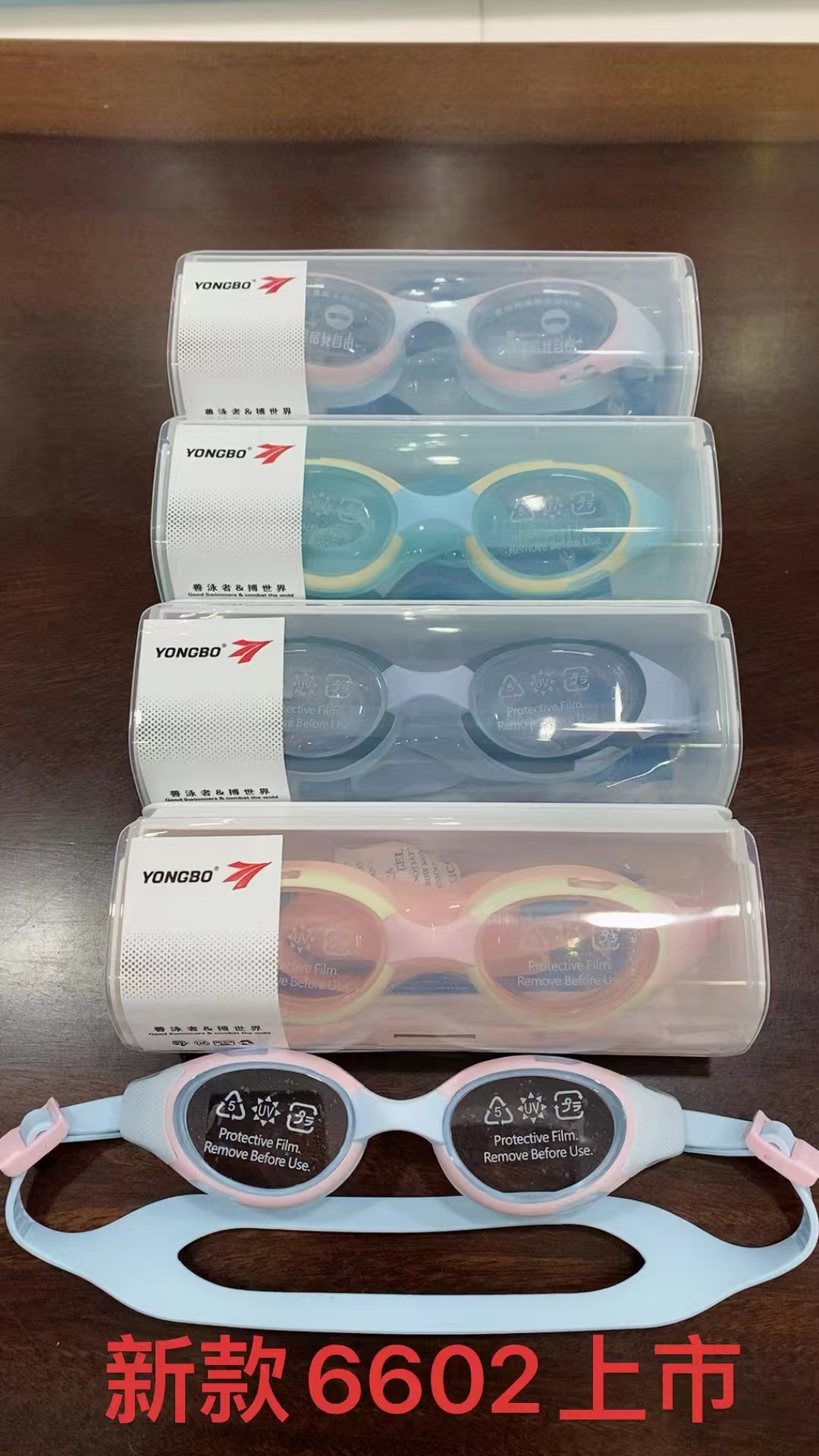 Gafas de Natación Antivaho e Impermeables de Policarbonato Antivaho e Impermeable para Natación