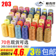 lţѝ]3־ÿpxC20ɿpx3Sţo