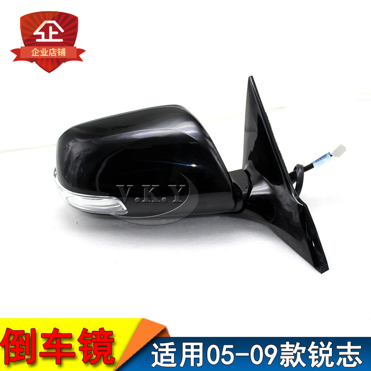 Espejo Retrovisor Eléctrico 87908-0P030 de ABS Plegable, Térmico para Toyota Reiz image 2
