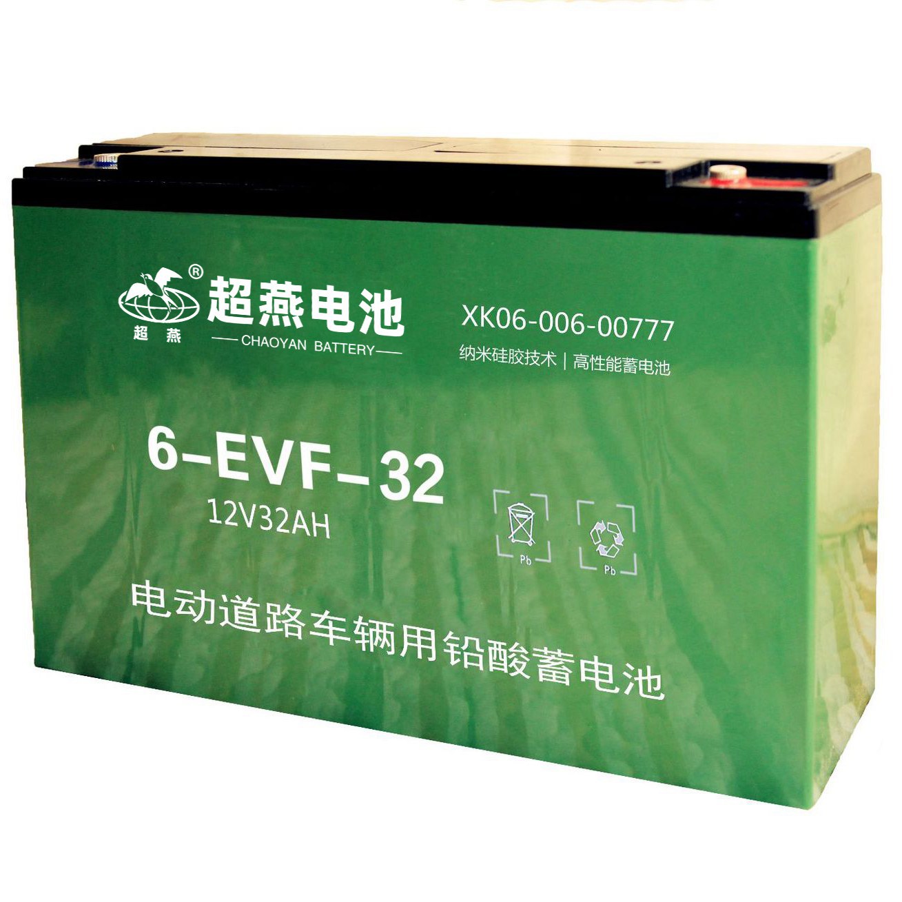 ҹӦص綯60V32AH 6-EVF-32 6-DZM-32