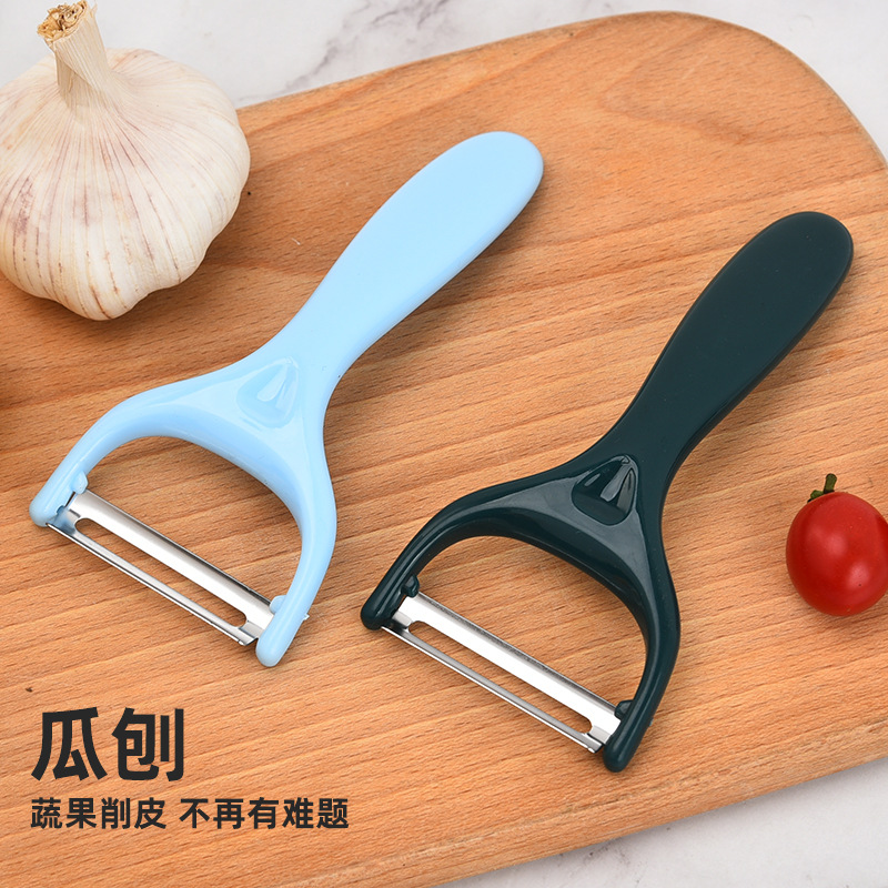 Factory spot stainless steel melon peeling knife