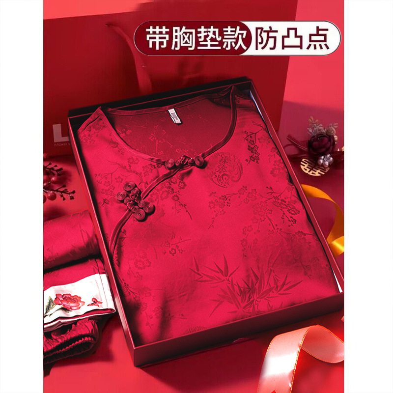 브닝 니언 파자마 여성 여름 아이스 실크 중국 스타일 국가 스타일 실크 새 스타일 빨간 버클 홈 옷 가슴 패드