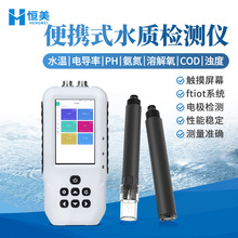 �ֳ�ˮ�|�z�y�x�������늌��ʂ�����ˮ�|ph�����z�y��yʽorpӋ