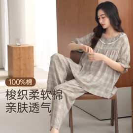 夏季新款梭织棉格女短袖长裤睡衣时尚休闲女家居服图片色纯棉圆领