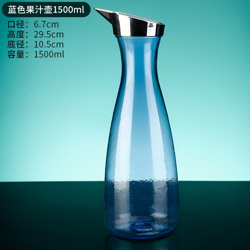 アクリルケトル、プラスチック飲料ジュースケトル、高温耐性レストランケトル、業務用バーケトル|undefined