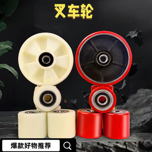 ��܇�۰���݆ 늄Ӳ�܇݆PU݆ �}���Ѹ�܇��݆ ���d݆�f��݆