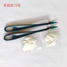 ����������b�ٌ����d�^���P�����������g��ˇ���L���߹�Ӱ����P